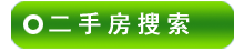 ���Ƕ��ַ�Դ����